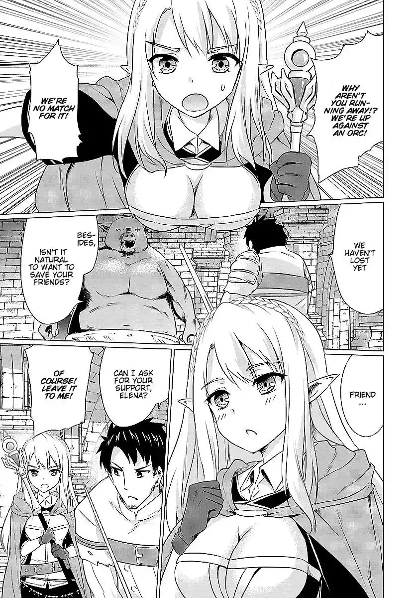 Homeless Tensei: Isekai De Jiyuu Sugiru Majutsu Jisoku Seikatsu Chapter 2.1 3